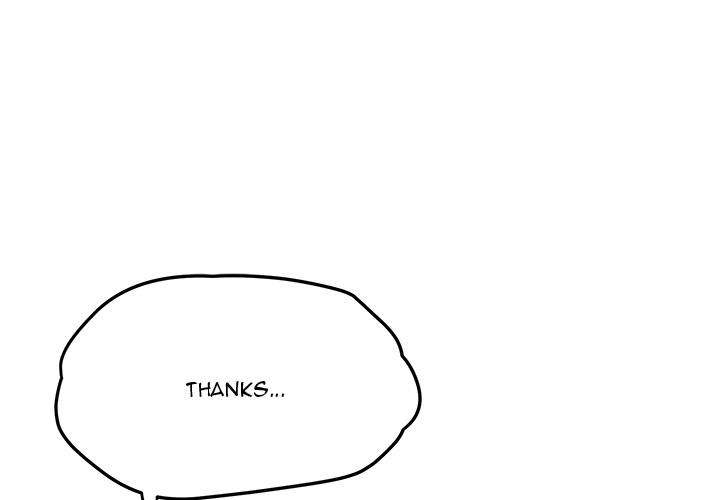 My Stepmom - Chapter 27 - Andromeda 11 page 1 hentai porn comic manga doujin